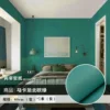 Macaron Nordic Green
