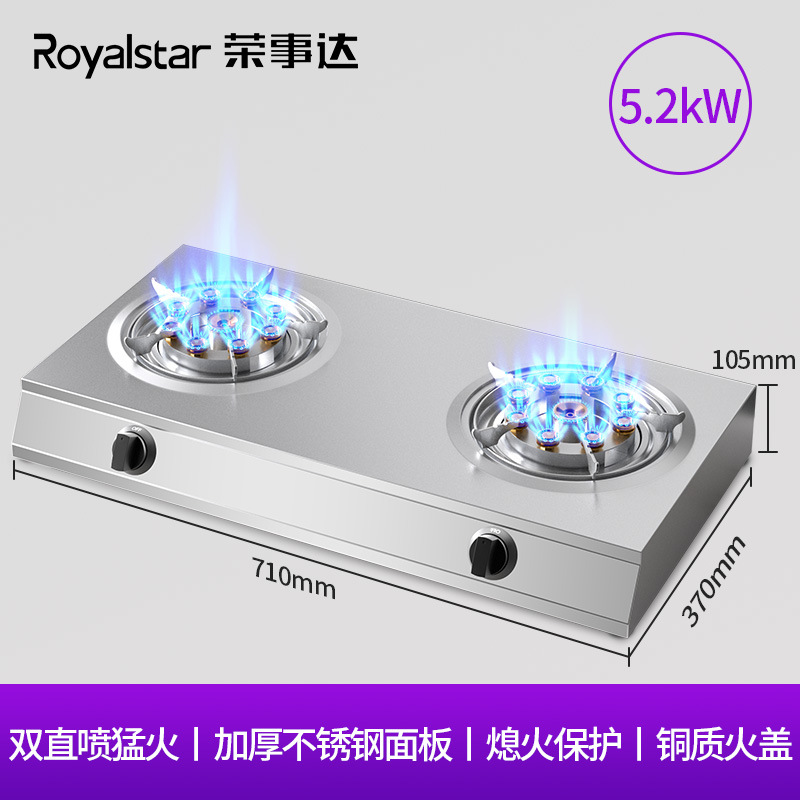 2025년형 더블 캐비티 직분사 강력 화력 - 두꺼운 스테인리스 스틸 - 소화 안전 장치