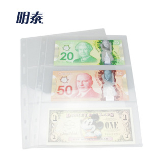 ��̩PCCBС��7�׻�퓃��͸��3�м����]Ʊ���