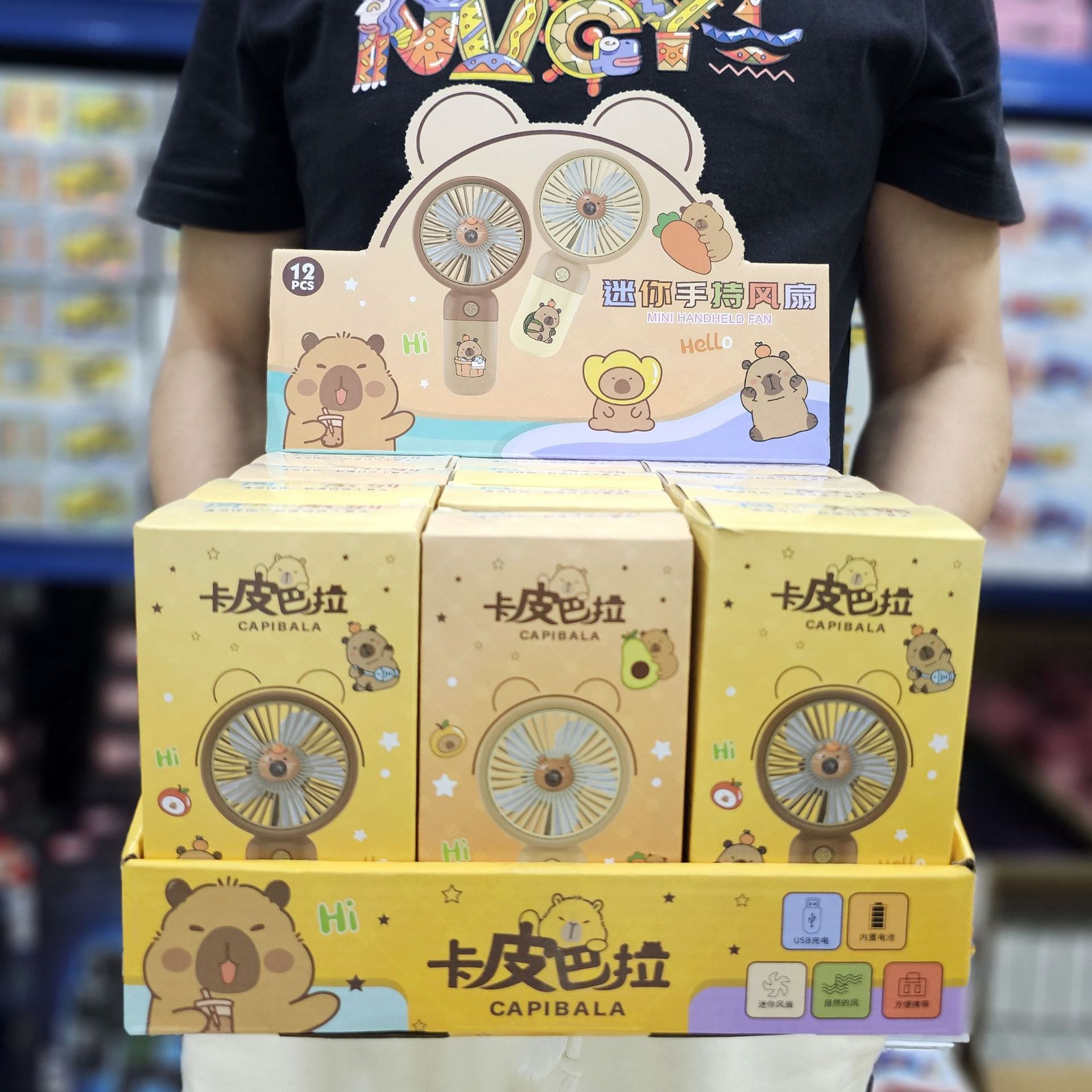 卡皮巴啦手持小风扇usb充电随身卡通学生桌面迷你便携可爱电风扇