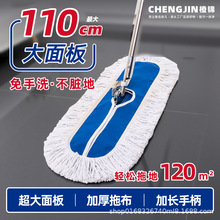 �m��ƽ���ϰ���Q���޾��ղ������׾Ƶ�������Ém���^�ϲ�����