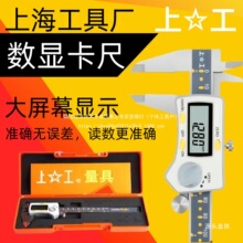�Ϲ��Θ˿�����Ӕ��@���ߎ��������Î����͘� 0-150 0-200 0�F��
