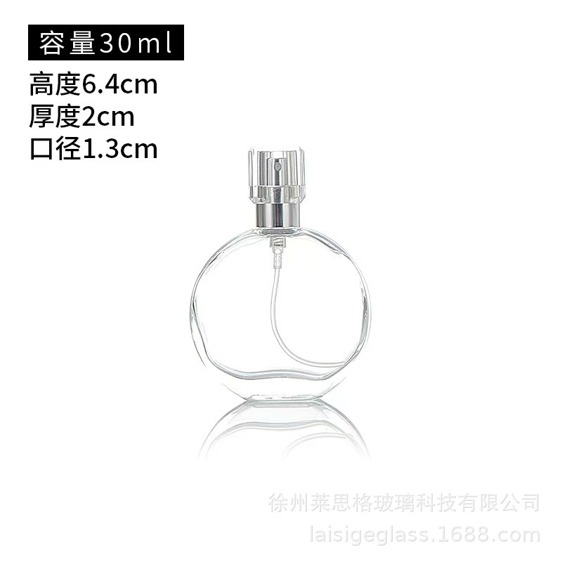 Tapa de boquilla de botella de perfume achatada de 30ml; transparente; vidrio