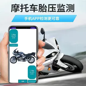 Mobil telefon Bluetooth tətbiqi TPMS, avtomobil, üçtəkərli, motosiklet üçün universal