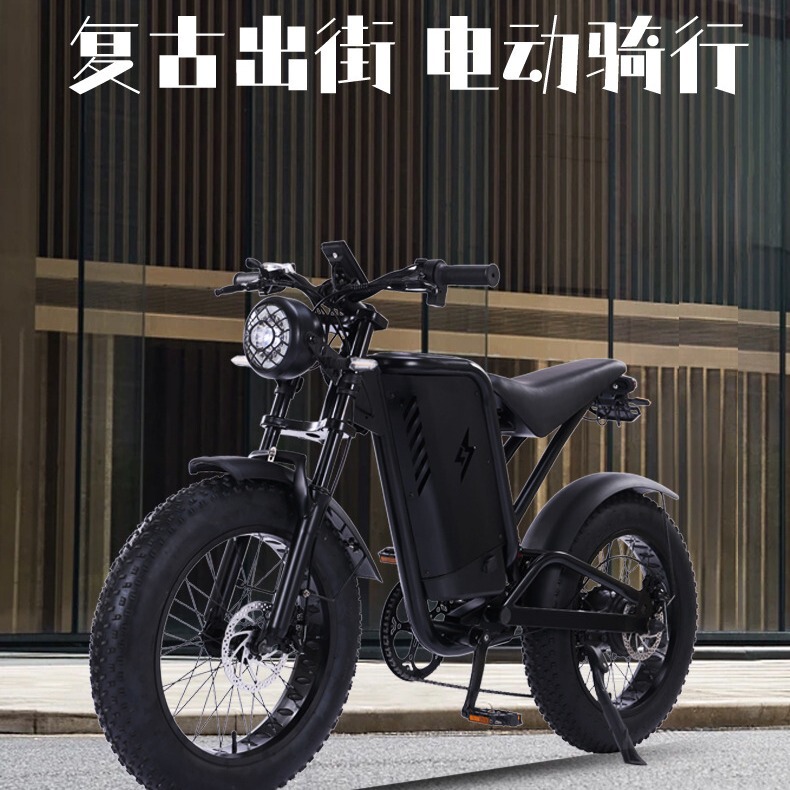 SUPER73 Electric Bicycle Retro Off-road Fat Tire Lithium Battery Power-assisted Mountain Bike Internet Celebrity Same Source Factory