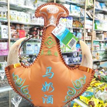 草原娃马奶酒乳香型蒸馏酒42度马奶酒500ml真羊角内蒙古特产