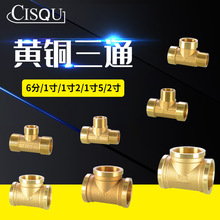 �S�~1.2/1.5/2�箐����ͨ1���D6���D4��׃�����^�Ӻ�Ƚz��ͨ���