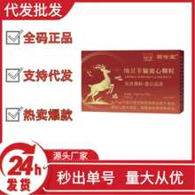 �����ü{������¹���w����������ƴ��౬�����l���lO EM