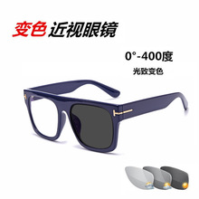 2021�¿�W��������׃ɫ��ҕ���R���{��׃ɫƽ���oĿ�����R