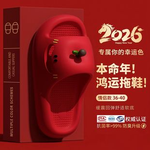 �������O���tɫeva��ЬŮ2026�¿��҃ȾӼҺ�׷���ԡ��ϴ�����