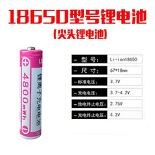 130U��Ԓ���ֳִ����U����܇�d���� �늳س����USB��늾����l
