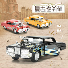 1:32合金回力美国克莱斯le复古老爷车模型玩具 车模 跨境热卖