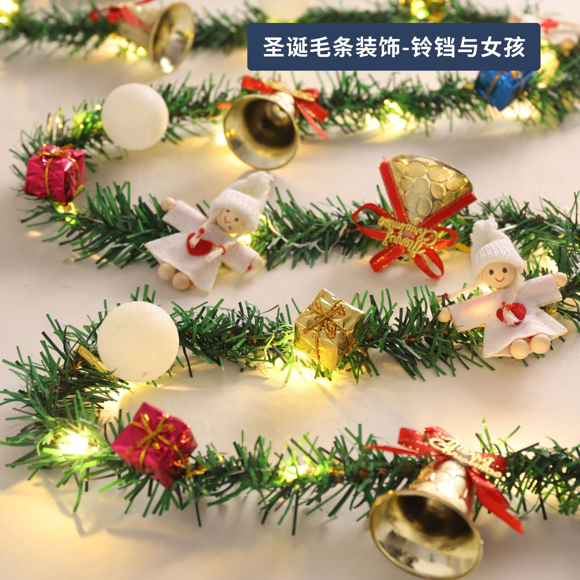 2,2 m decoración de la barra de la Navidad-campana con niña