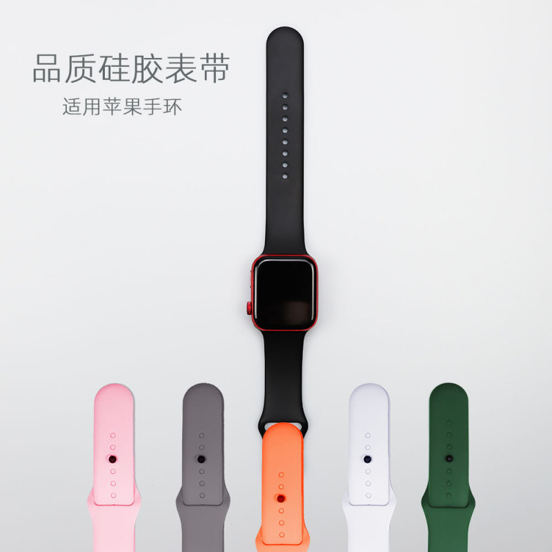 Smart Watch Silicone Strap Bracelet Strap Suitable for Apple Watch S10 Phone Watch Strap Watch Band