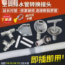 ���{��C��ˮ�P��ˮ�бP�eˮ�P��ˮ����ʽY����ˮ����ͨ����