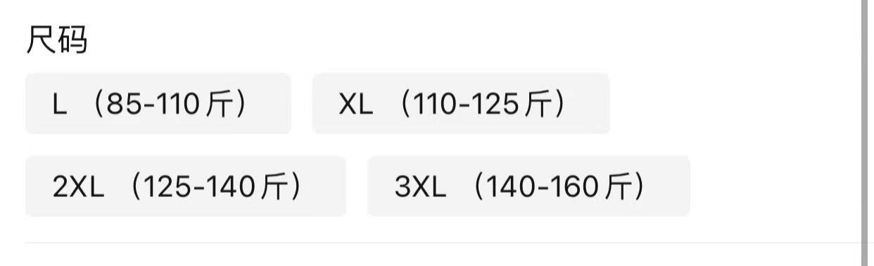 微信图片_20210619120322