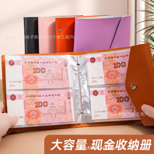 Cash Deposit Book 2025 New Bookkeeping Book Daily Family Finance Paper Money Storage Bag Money in stock