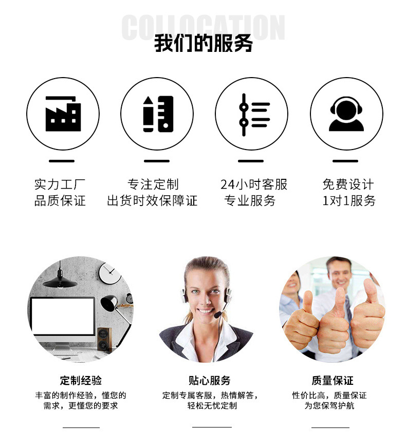 套版1_11.jpg