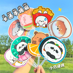 アニメ円扇夏の子供がかわいいミニ携帯扇子プラスチック団扇プレゼント手振り扇風機卸売り