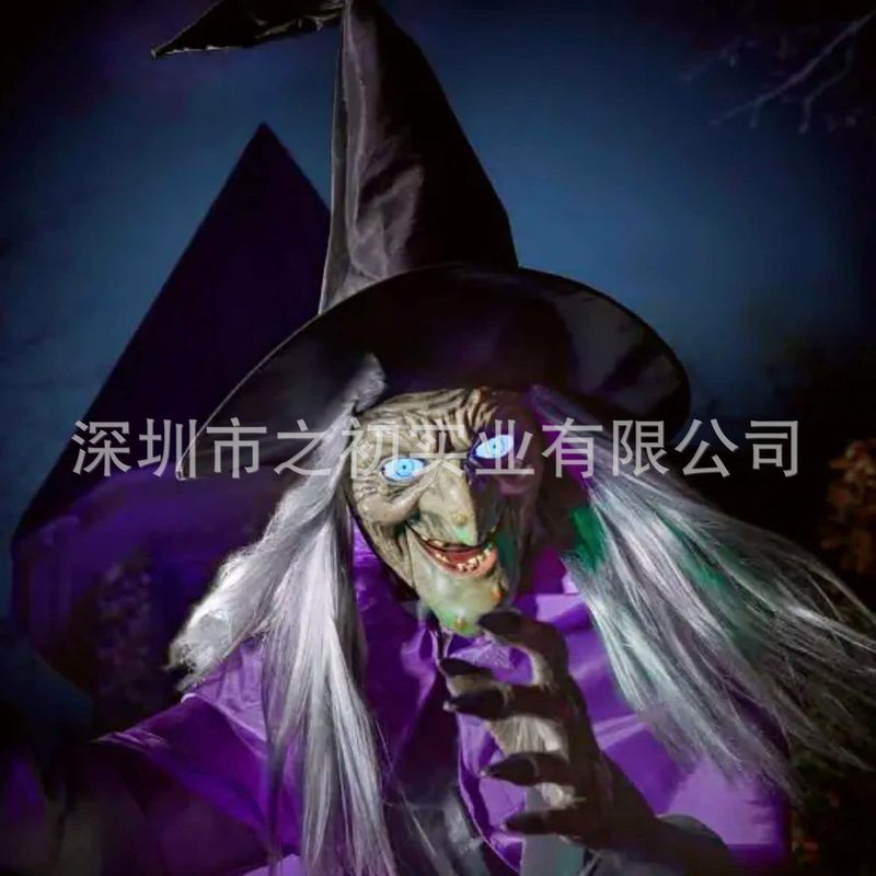 Halloween Props Garden Flying Witch万圣节悬停飞天女巫装饰|undefined