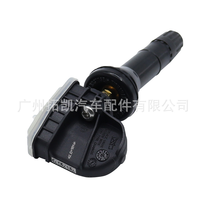 Sistema de monitoreo de presión de neumáticos de automóviles 4250F554 para Mitsubishi Outlander Sensor de presión de neumáticos TPMS