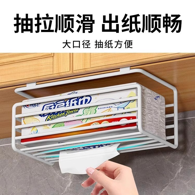 Estante de toallitas de cocina sin agujeros de hierro forjado estante de papel de servilletas domésticas puertas de gabinete caja de extracción estante de pared