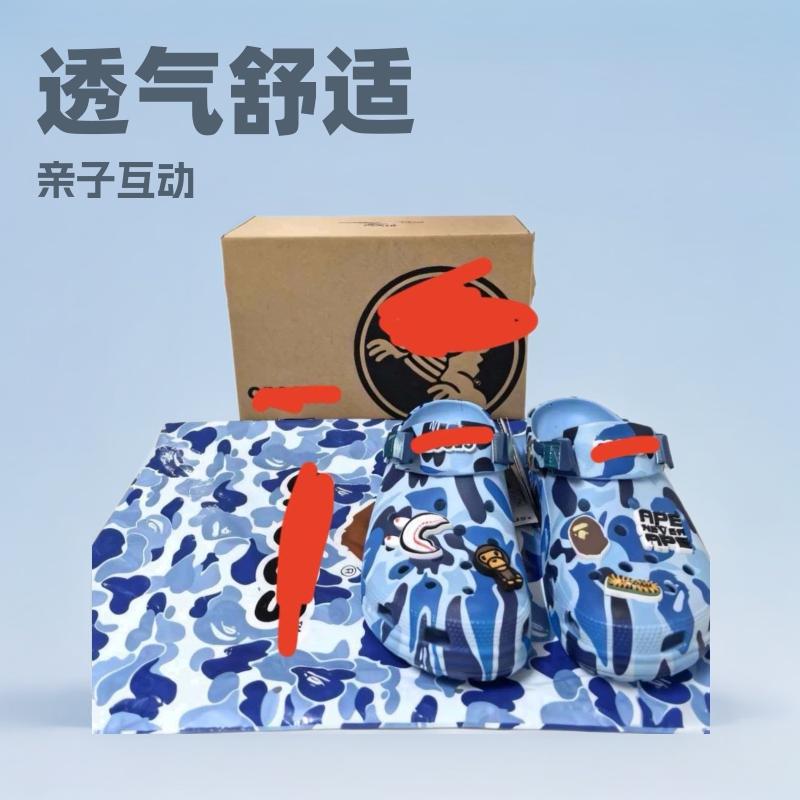 CROSS2025 nuevos zapatos de camuflaje de cabeza de mono padre-hijo ventilado al aire libre ocio marcas de moda frescas arena de tendencia