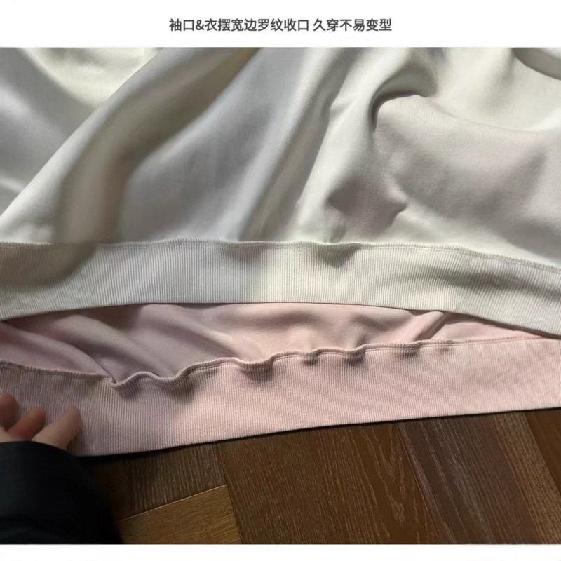 源头工厂现货Sk*ims长袖卫衣休闲套装春秋连帽拉链卫衣阔腿长裤|undefined