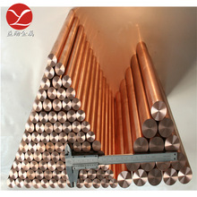 ���I��CuSn0.15�a�S�~��CuSn0.15�a�S�~�����~�����a�S�~�F؛