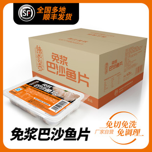 ��{��ɳ�~Ƭ250g�o�̷����~Ƭ���Ʒ�������l���r�������20��