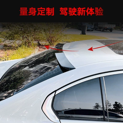 small tail top wing fixed wind – Fixed wind wing
