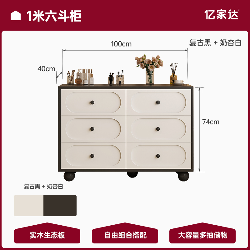 Comedor de vestuario retrógrado francés dormitorio armario de almacenamiento armario de lujo ligero escritorio retráctil escritorio de oficina