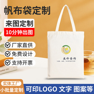 ����������logo�W���μ�հ����᲼�������������V�淫��������