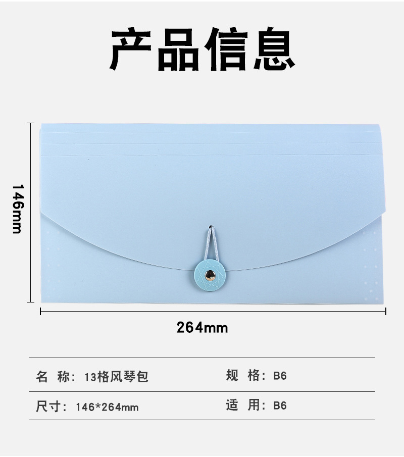 详情_02.jpg