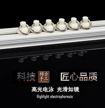 ZQ超薄窗帘轨道滑轮杆滑轨盒飘窗u型免打孔安装顶装可弯阳台的粘