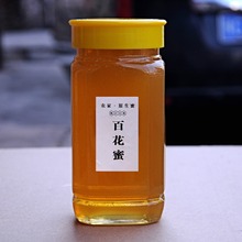 �ٻ���2���b�o�����r�ҷ���Ԯaԭ�ۿ��N�˺�1000g����ƿ���ۙ���