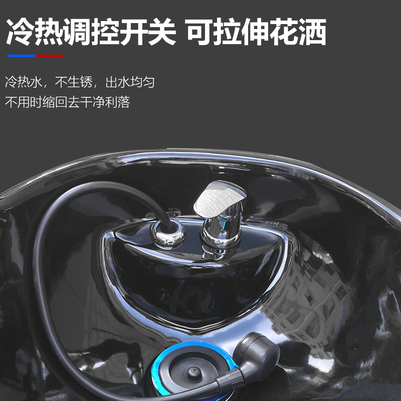 Peluquería Internet celebridad pelo cama de champú sentado peluquería Cama de lavado de alta gama moda simple medio acostado cama de champú