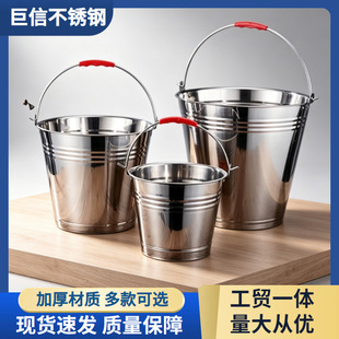 �Ӻ��P�����ˮͰ�๦��ʳ�����ô�̖��ˮͰ���ÏN����Ͱ����Ͱ