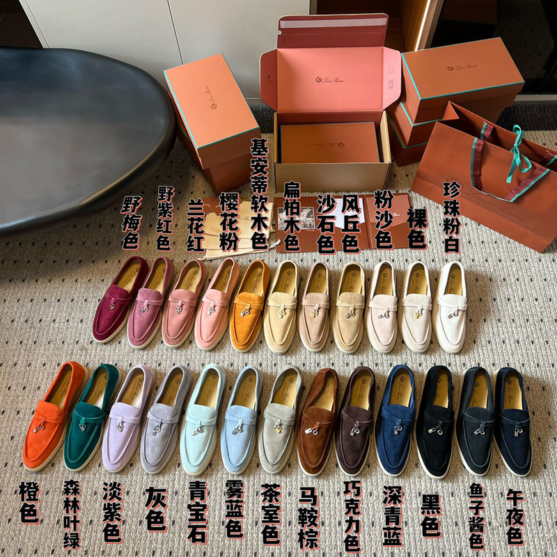 Top-Quality Lp Genuine Leather Loafers for Women, Slip-On Old Money Style Men's Shoes, Soft-Soled Lazy Flat Casual Shoes Top-Quality Lp Genuine Leather Loafers for Women, Slip-On Old Money Style Men's Shoes, Soft-Soled Lazy Flat Casual Shoes