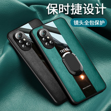 适用华为nova8手机壳nova8pro皮纹8se保护套镜头全包新款5g全包男