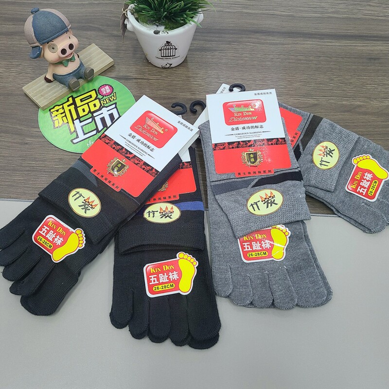 Golden Shield Men's New Four Seasons Five Finger Socks Comfortable Soft Breathable Sweat Absorption