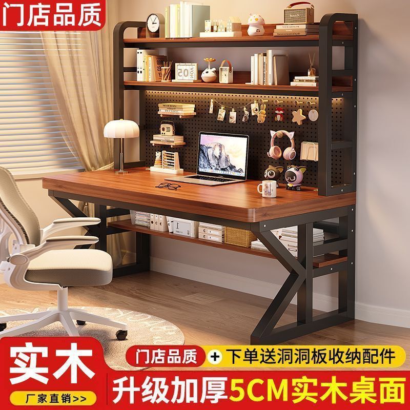 Solid Wood Desktop Computer Desk with Integrated Bookshelf, Suitable for Home Use, Student Writing Desk, Bedroom Office Desk