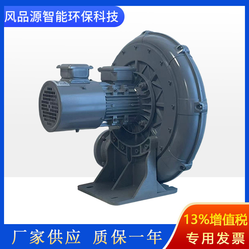 透浦式中压风机变频电机TB100-2 1.5KW变频防爆透浦式中压鼓风机