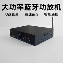 ���I���ʔ��֟o�p��a2.1�����l������HIFI����U�P�{�����řC