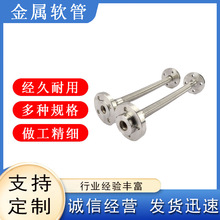 ��ڏ����P䓽���ܛ�ܷ��mʽ���y��304���P䓾���ܛ�܏S�Ҽӹ�