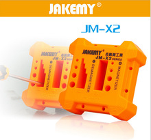 傑科美(JAKEMY) JM-X2 加磁/消磁器 螺絲刀充磁起子 批發