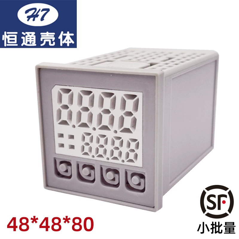 [Корпус Hengtong] 4848-5B Корпус шкаф с интеллектуальным цифровым дисплеем контроля температуры пластиковый сварной корпус