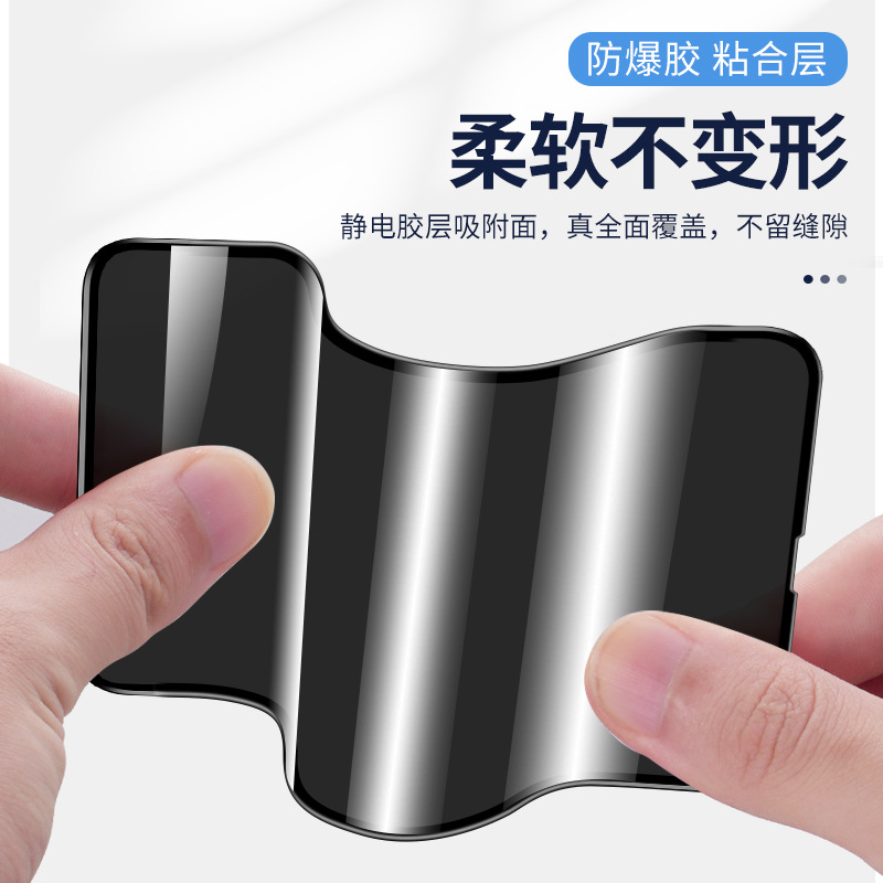 Aplicable al honor x30i/x20se alta pantalla de seda de arco grande de aluminio dos fuertes X10MAX honor 50se color helado película a prueba de Pío