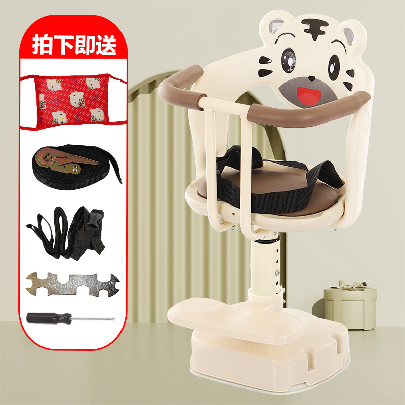 Electric Vehicle Child Seat, Front-Mounted Battery Bike Baby Seat, Motorcycle Infant Child Seat, Small Stool