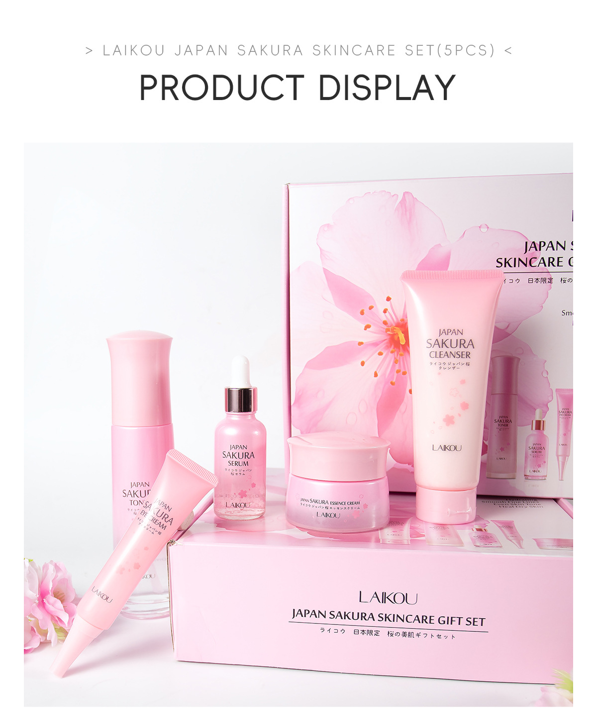 Cross-border LAIKOU Sakura Skincare Gift Box Moisturizing and Hydrating 5-piece Set with glass panel Part in stock undefined